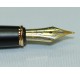 Перьевая ручка KAIGELU 366-1