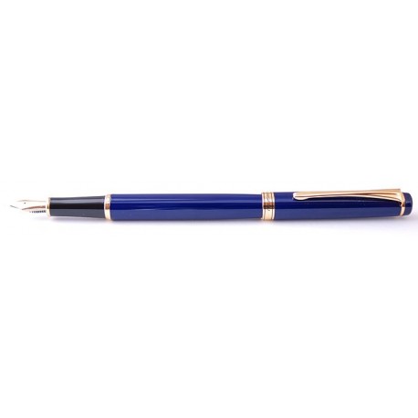 Перьевая ручка KAIGELU 382 Blue