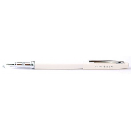 Перьевая ручка BOOKWORM 3152 White
